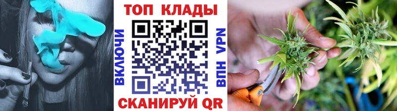 Все наркотики Чишмы СК  Мефедрон  ГАШИШ 