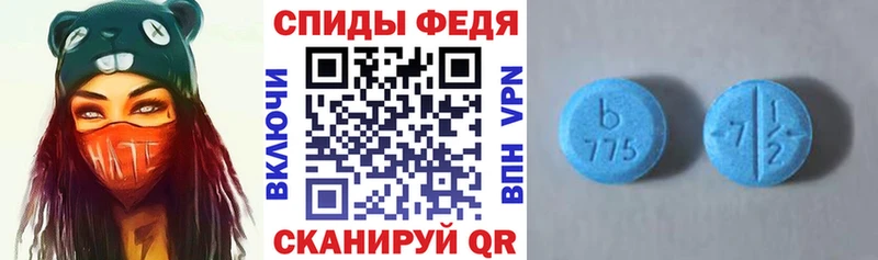 АМФ Premium  Чишмы 