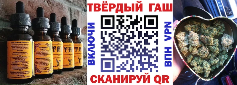 Canna-Cookies марихуана  Чишмы 