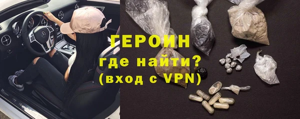 кокс Белоозёрский