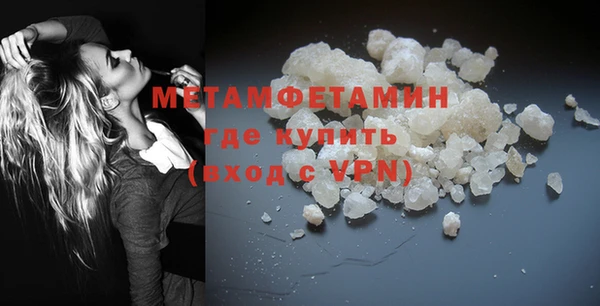 кокс Белоозёрский