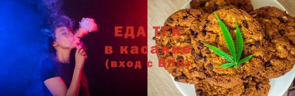 apvp Белокуриха