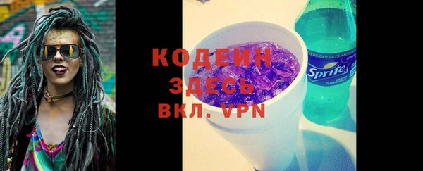 кокс Белоозёрский