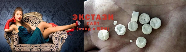 кокс Белоозёрский
