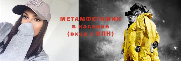 кокс Белоозёрский