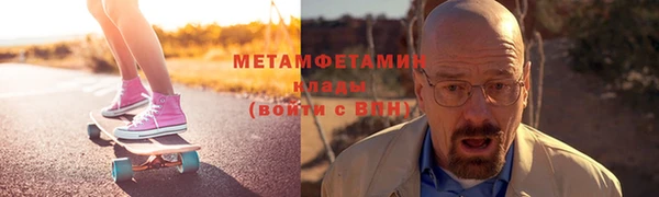 apvp Белокуриха
