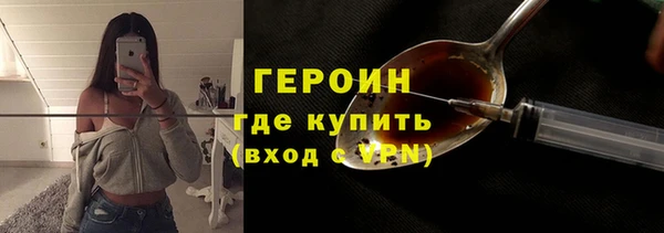 кокс Белоозёрский