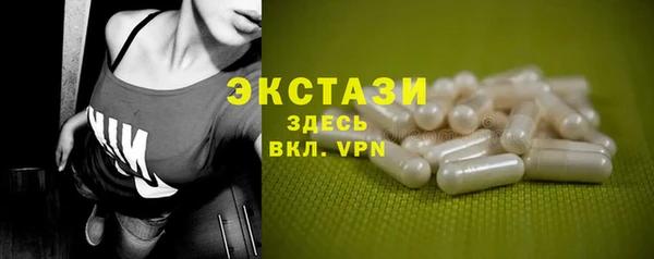 кокс Белоозёрский