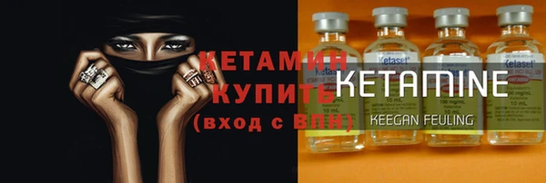 apvp Белокуриха