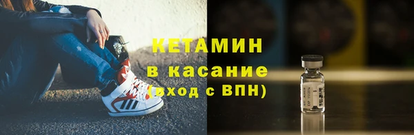 apvp Белокуриха