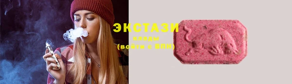 кокс Белоозёрский