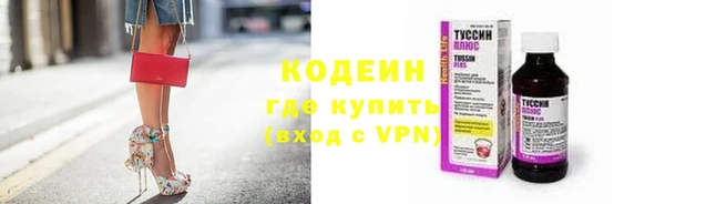 кокс Белоозёрский