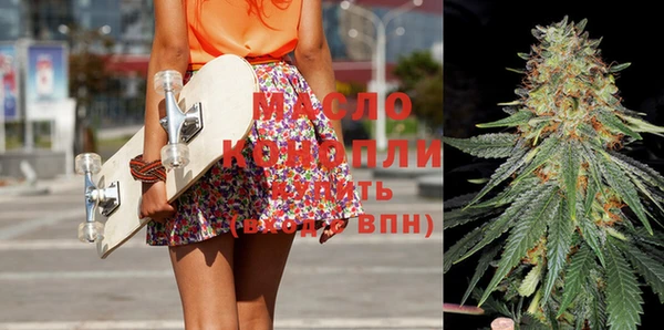 apvp Белокуриха