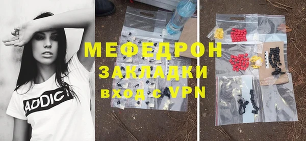 кокс Белоозёрский