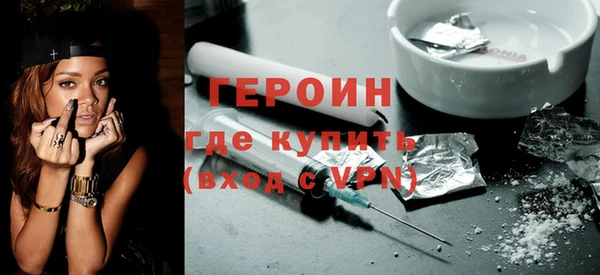 кокс Белоозёрский