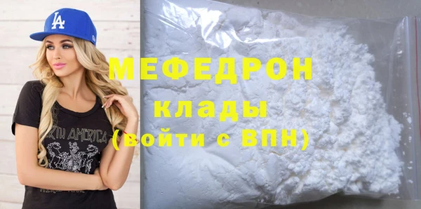 apvp Белокуриха