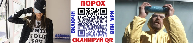 Первитин витя  кракен маркетплейс  Чишмы 